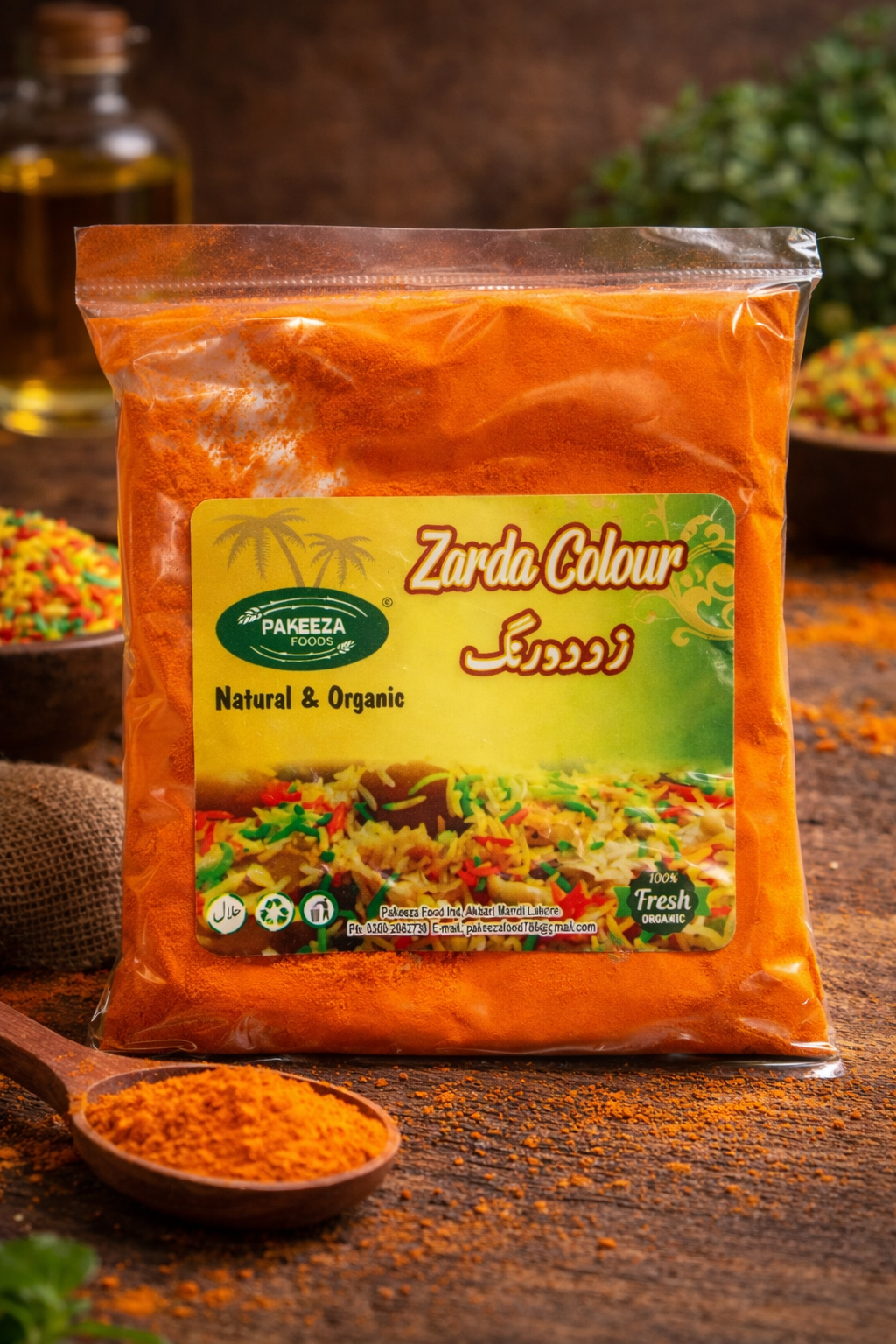 Zarda Colour
