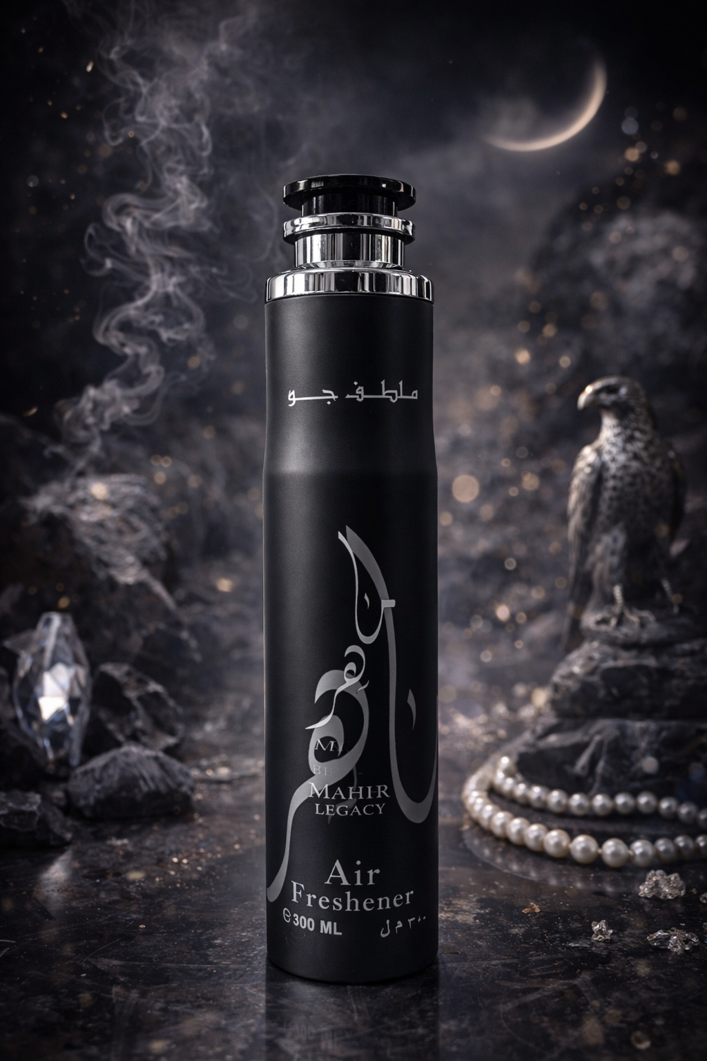 MAAHIR LEGACY (BLACK) – Lattafa Air Freshener