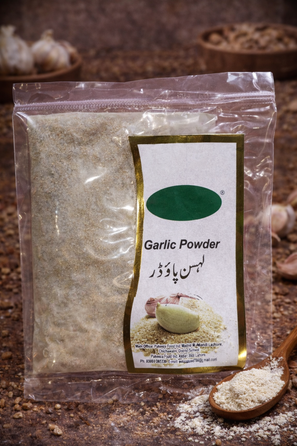 Garlic Powder
