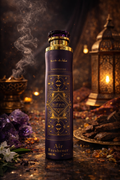 BADEE AL OUD AMETHYST – Lattafa Air Freshener