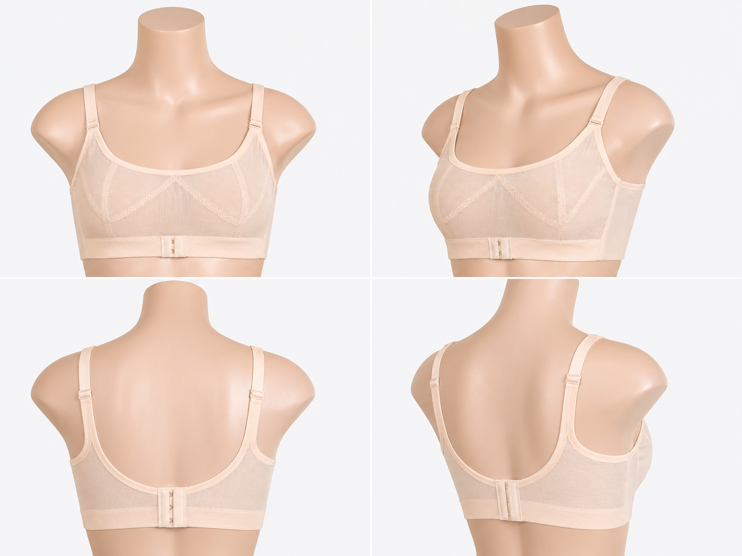 Mesh Support Bra (Beige)
