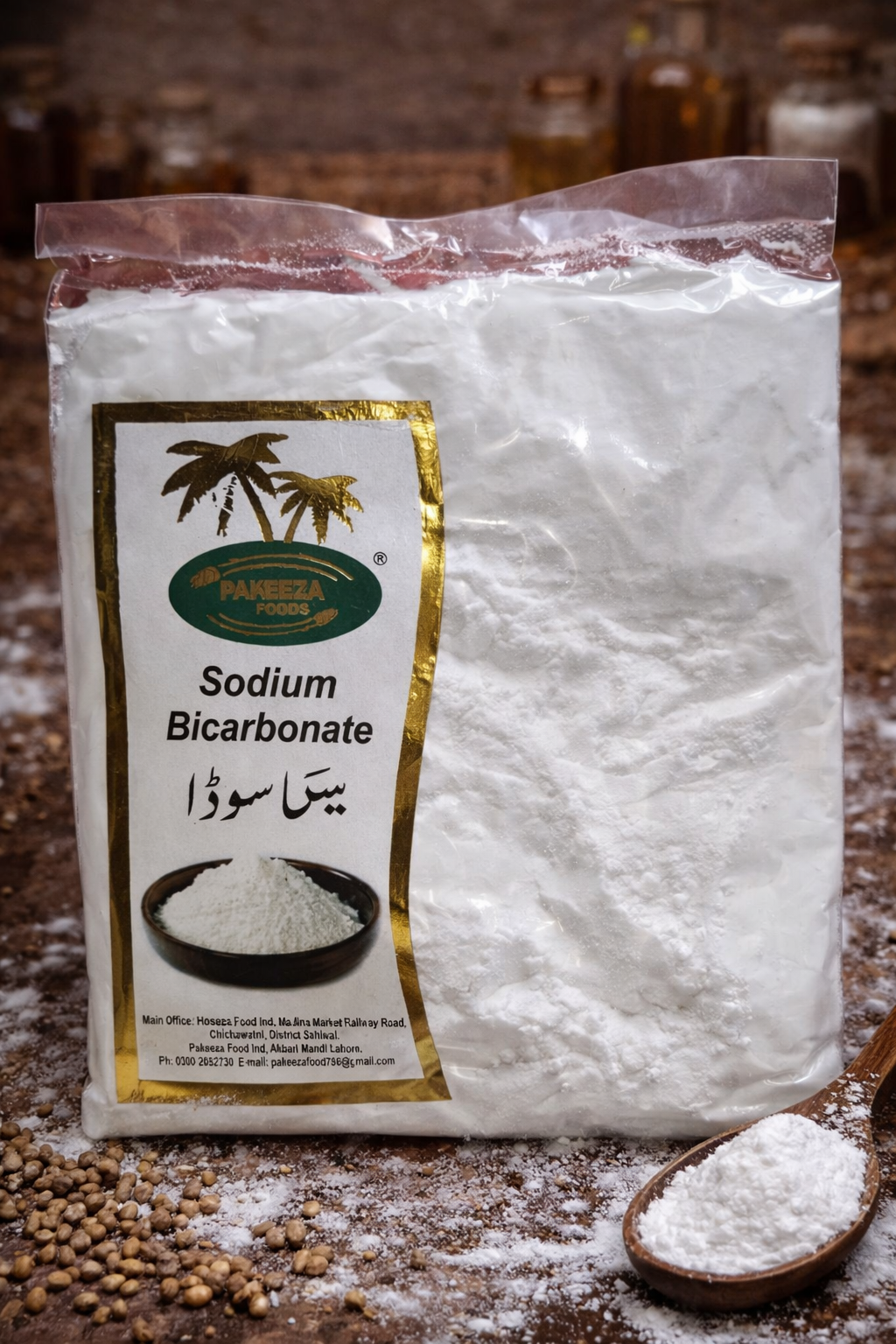 Sodium Bicarbonate