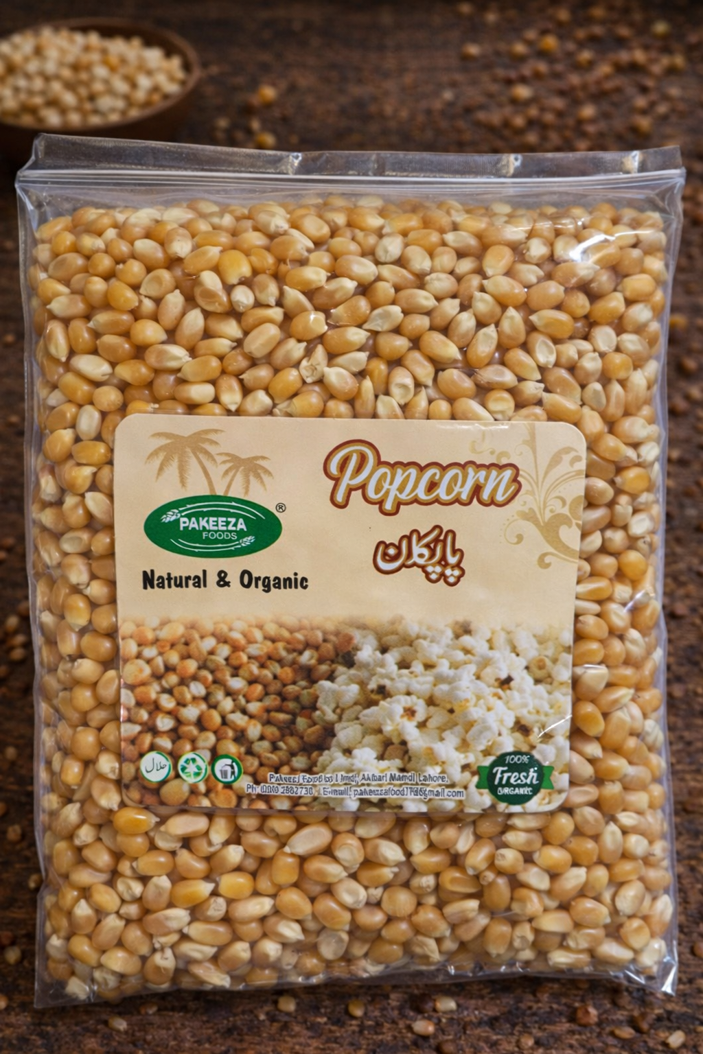 Popcorn