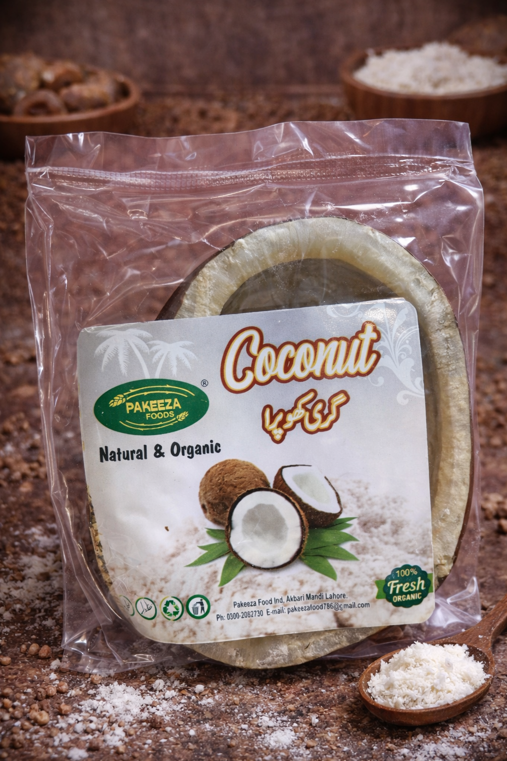 Dry Coconut