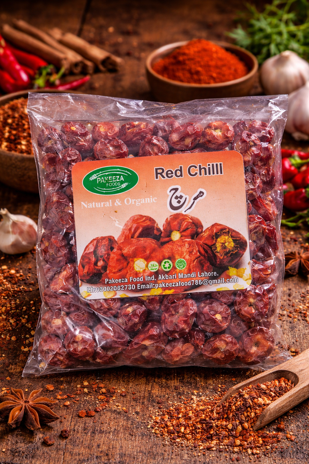 Red Chili whole