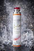 MAHASIN CRYSTAL – Lattafa Air Freshener