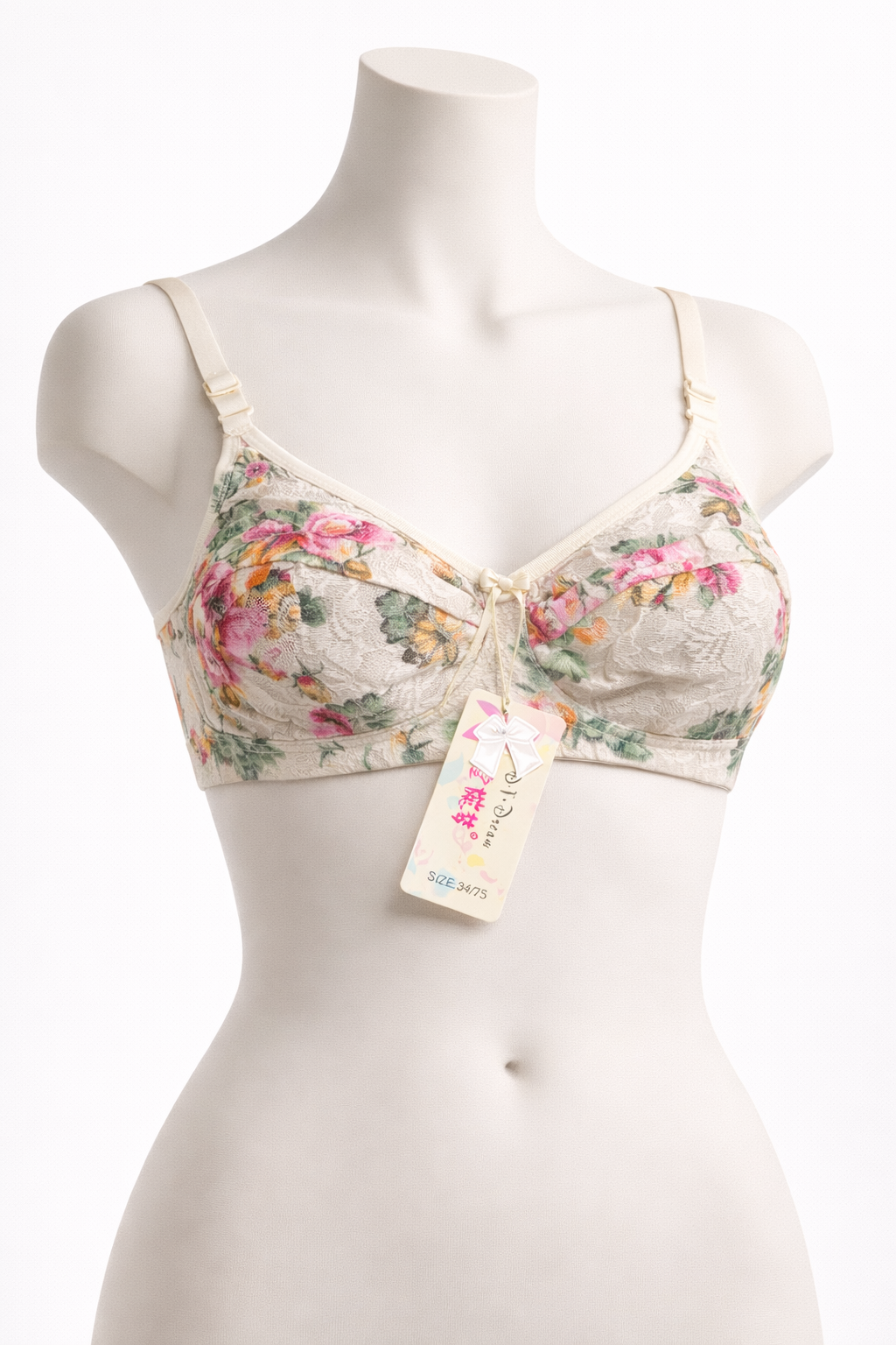 Cream Floral Lace-Style Bra