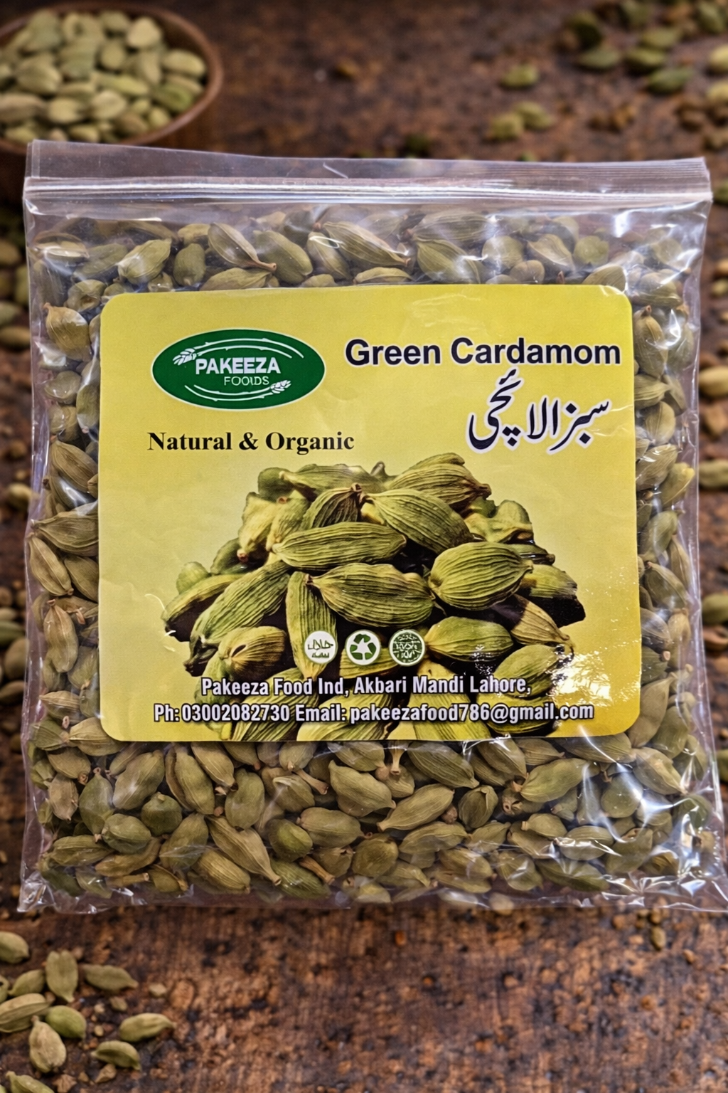 Green Cardamom