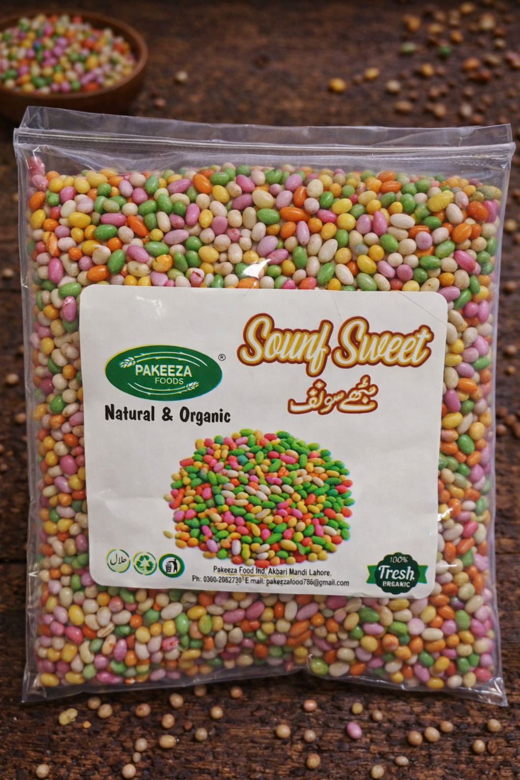 Sweet Saunf