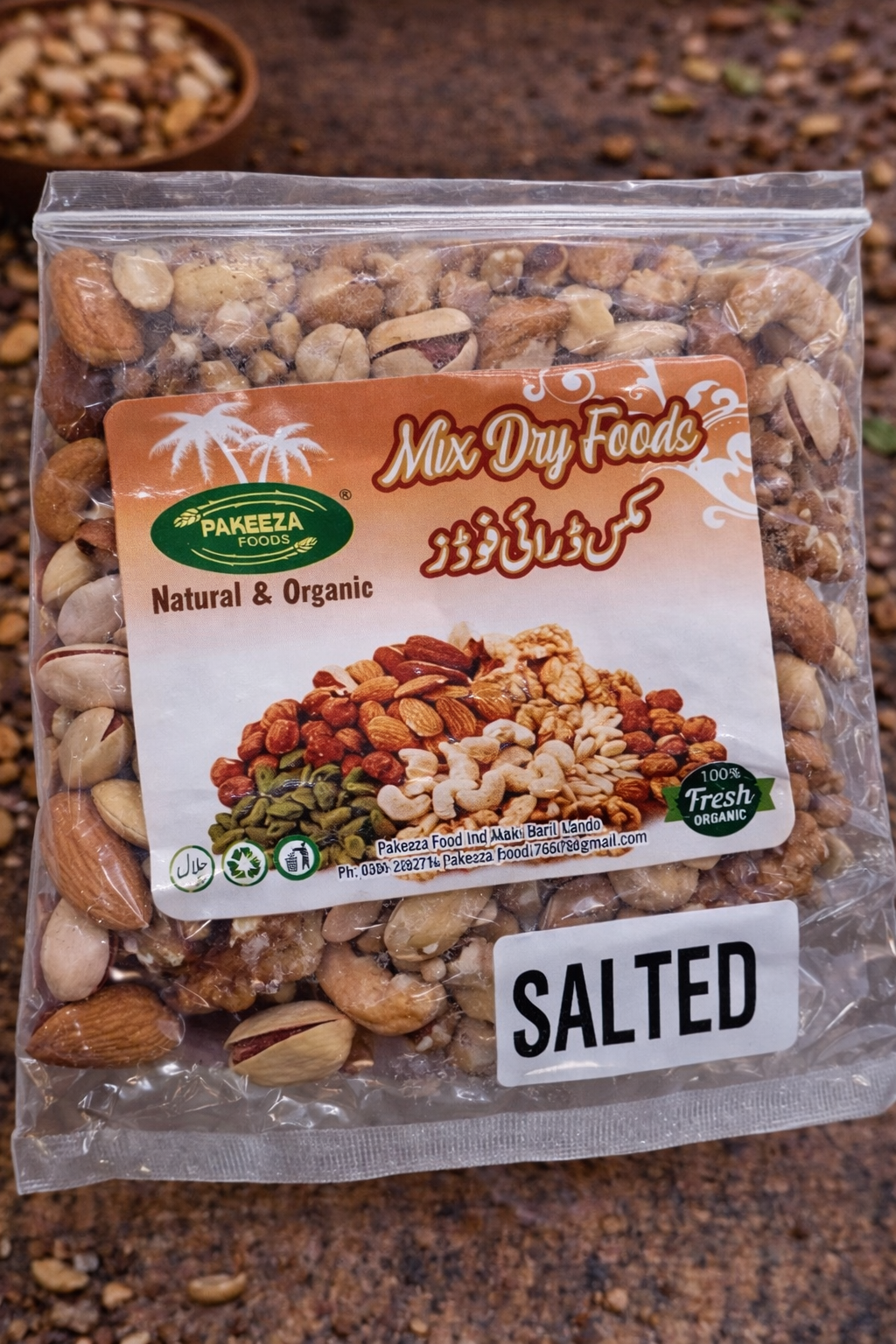 Salted Mix Dry Fruits