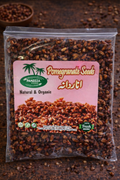 Pomegranate Seeds