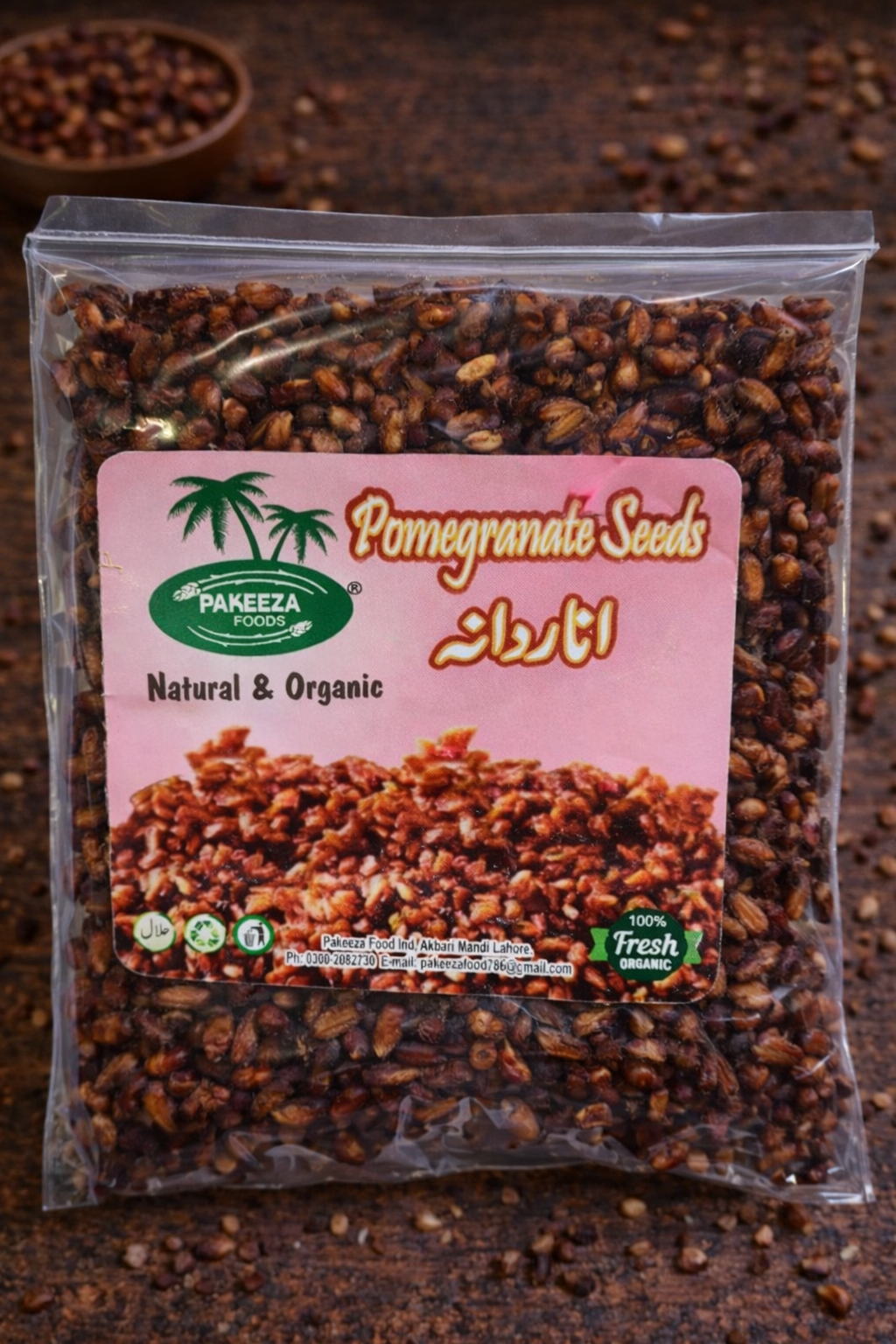 Pomegranate Seeds