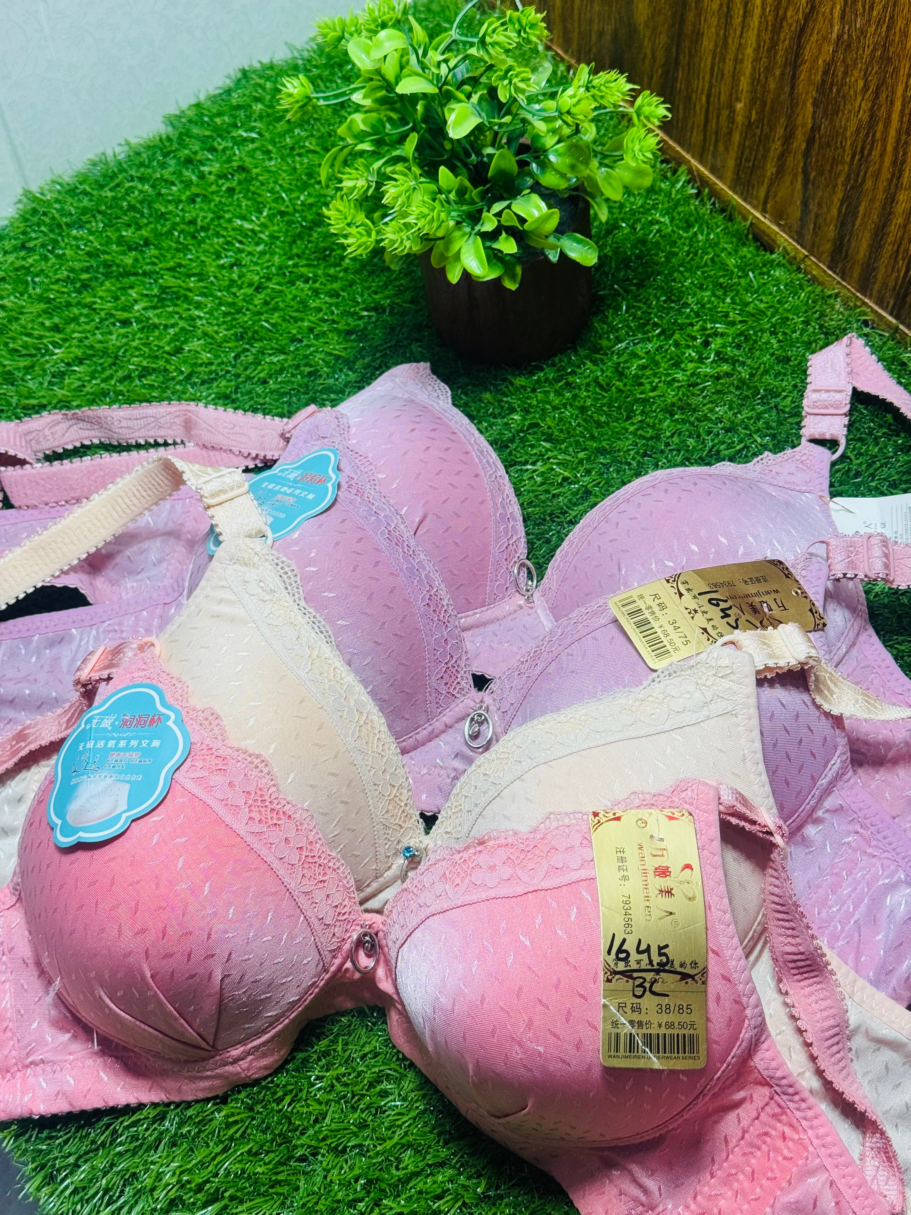 Double Padded Fancy Bra