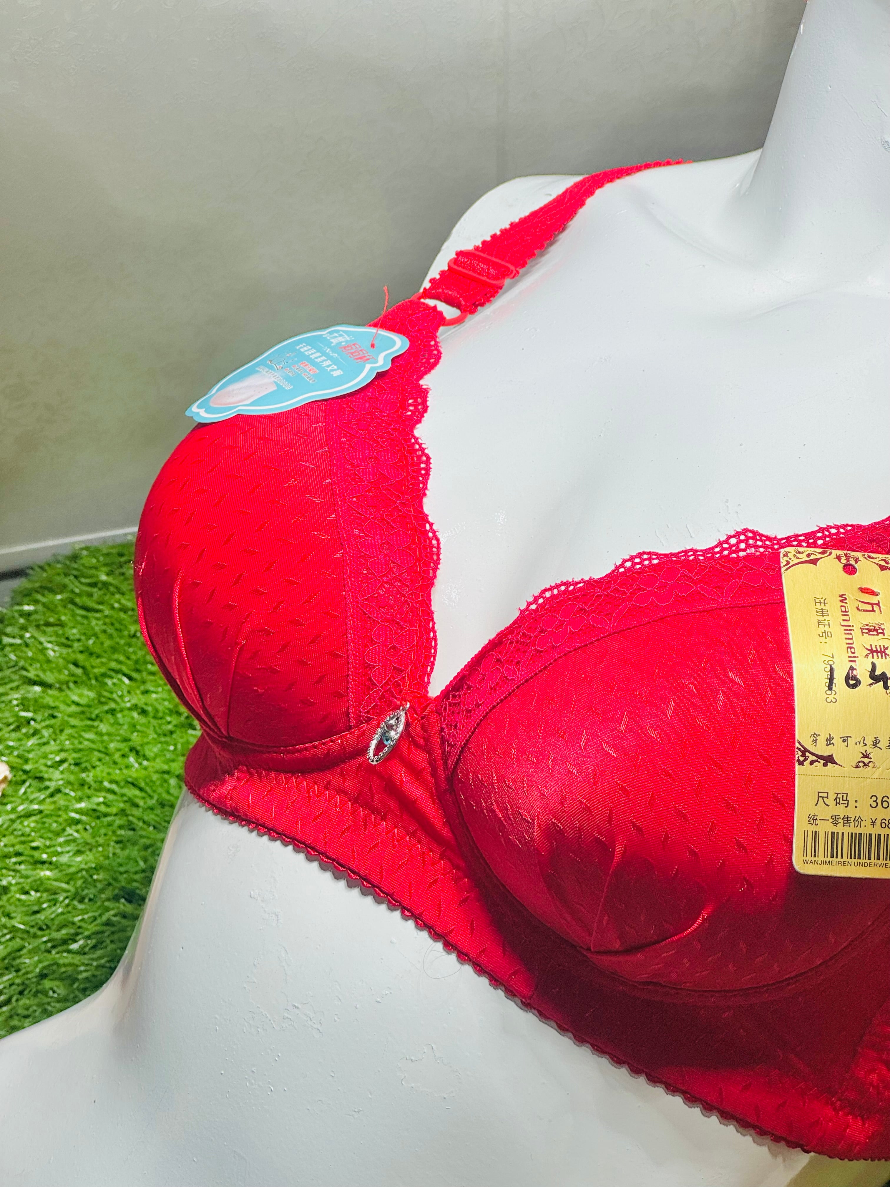 Double Padded Fancy Bra