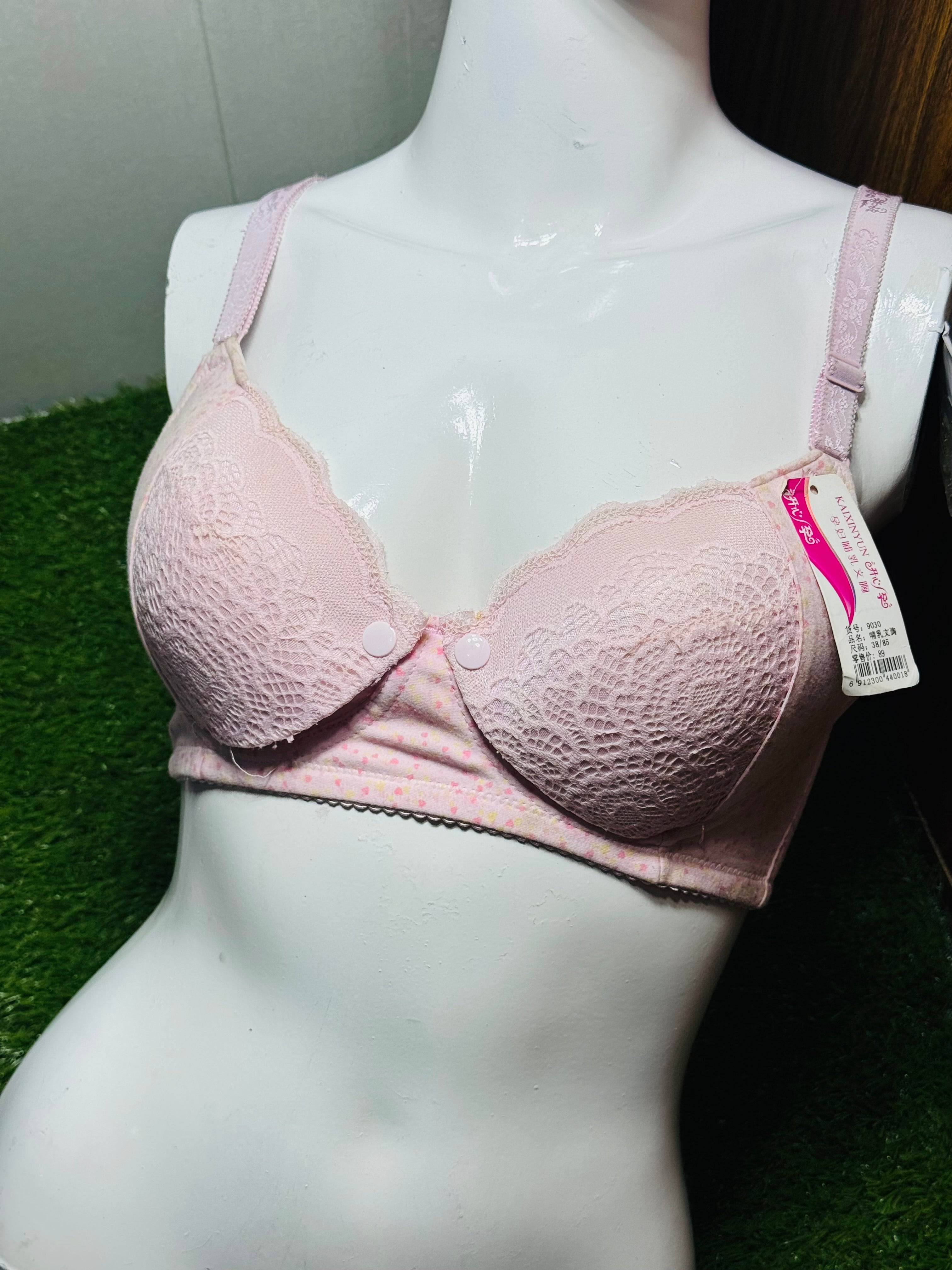 Front Opened Motherhood Bra – Net Padded Comfort
