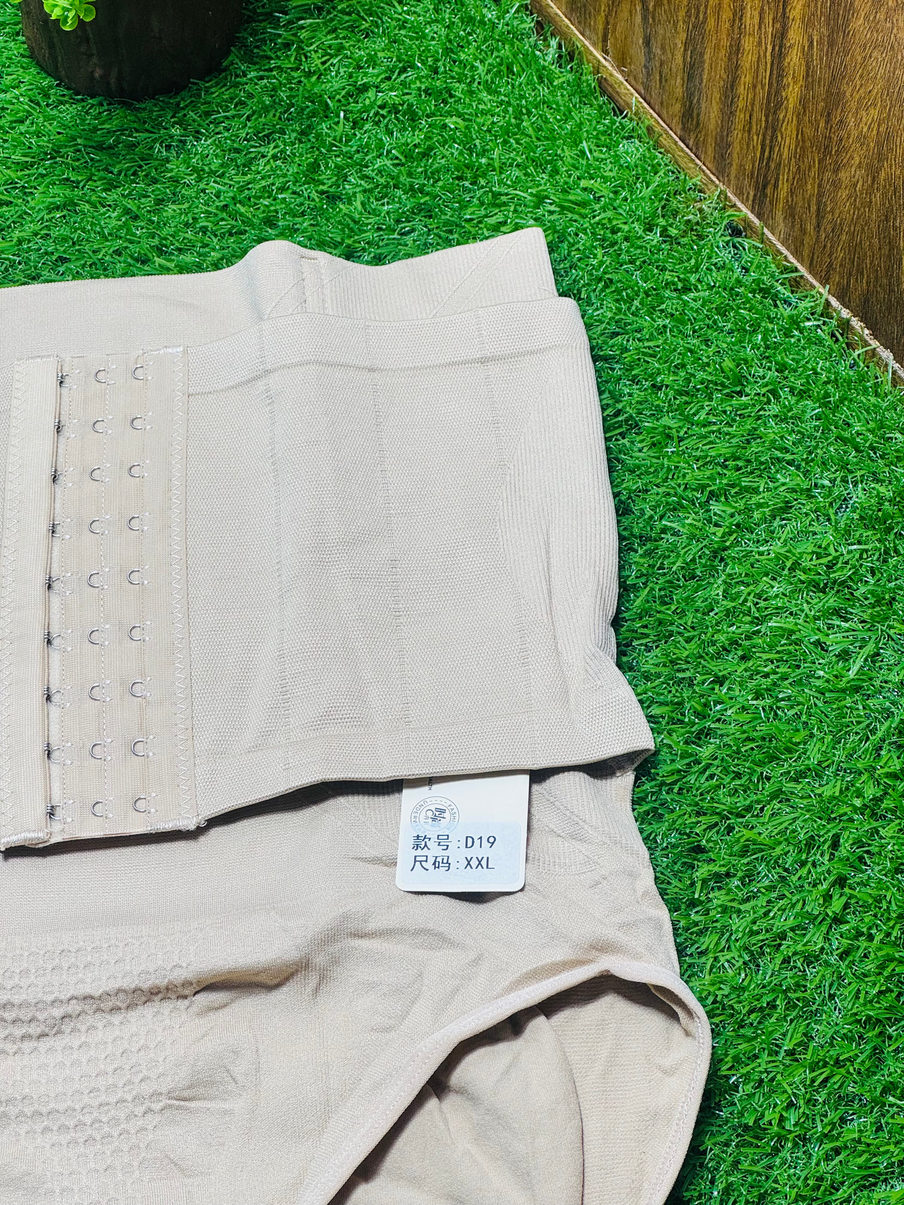 Body Shaper – Premium Blended Fabric
