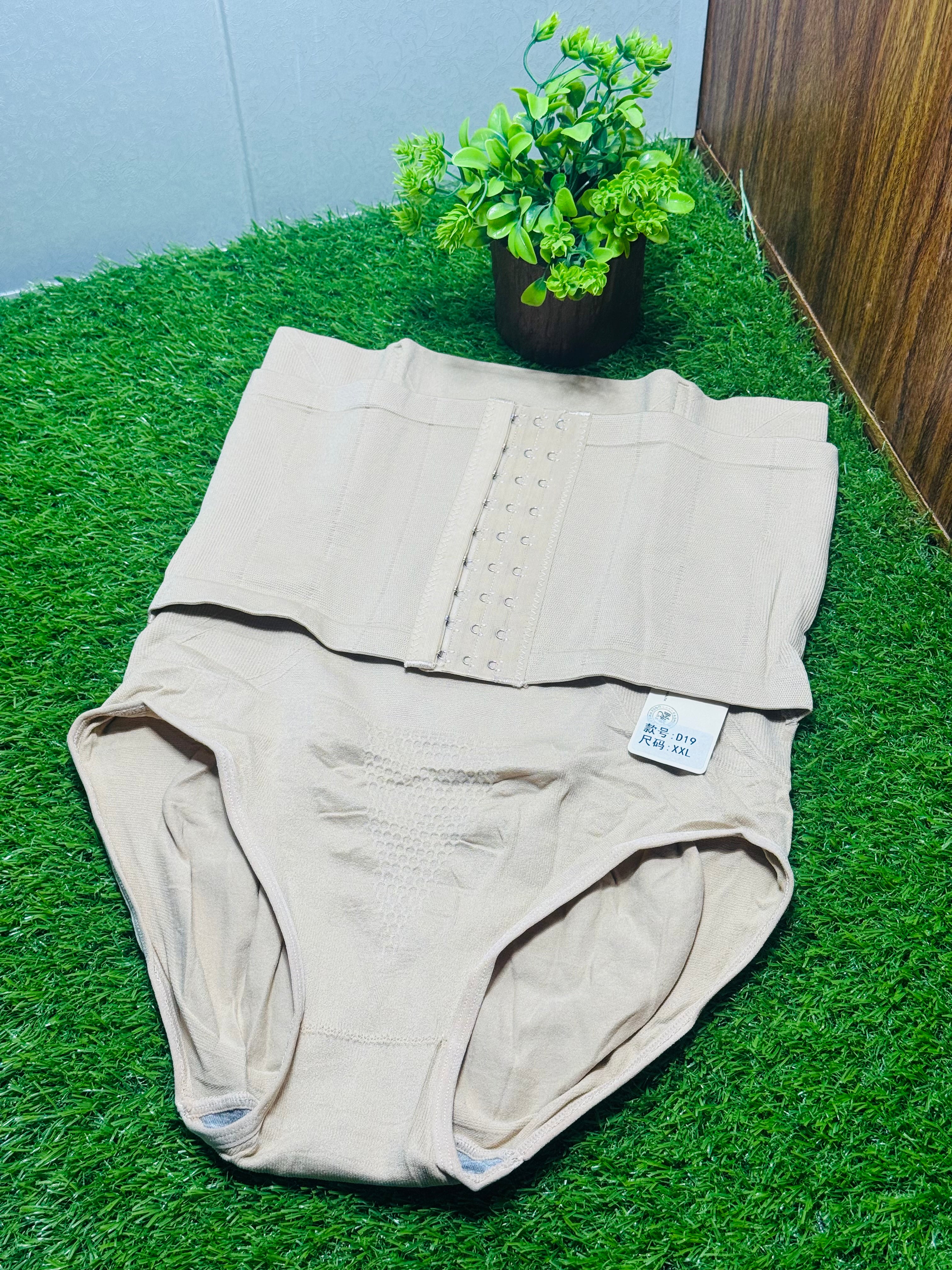 Body Shaper – Premium Blended Fabric