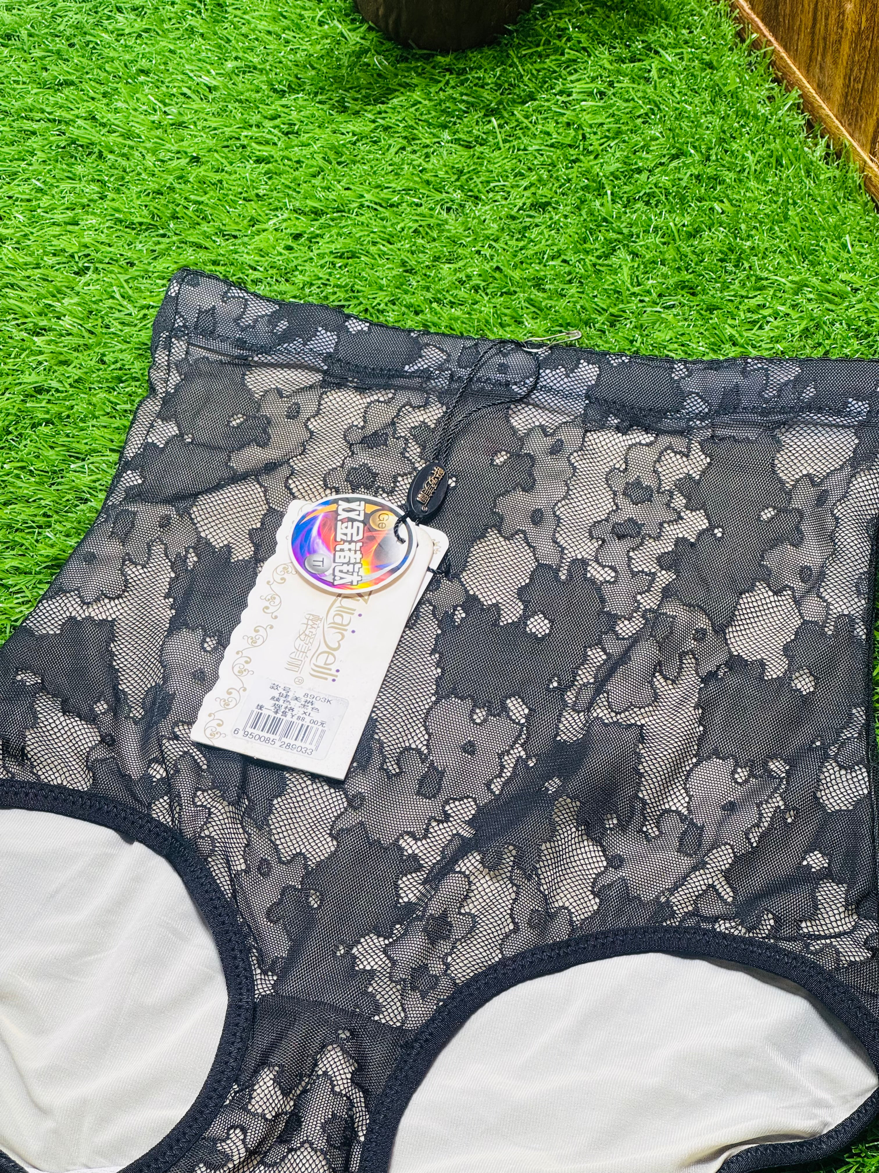 Net Body Shaper