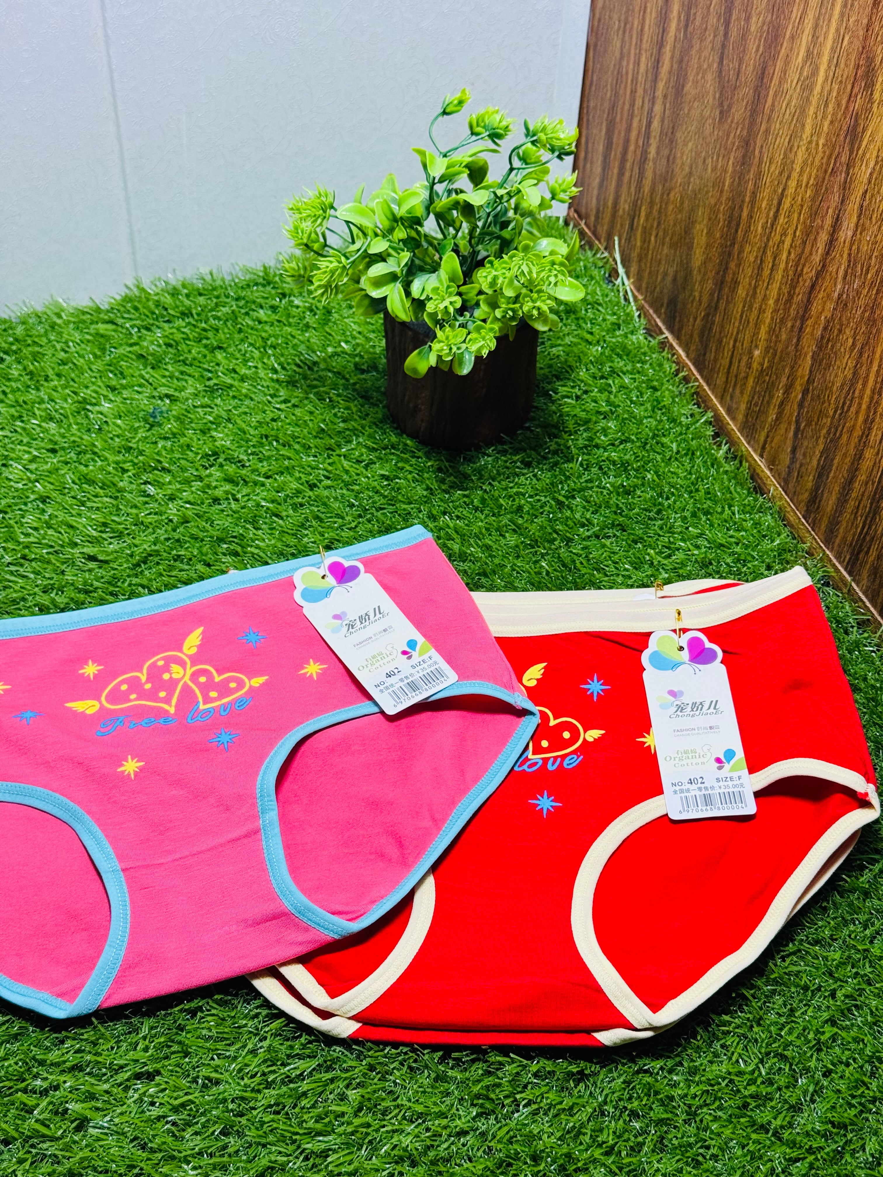 Organic Cotton Panties