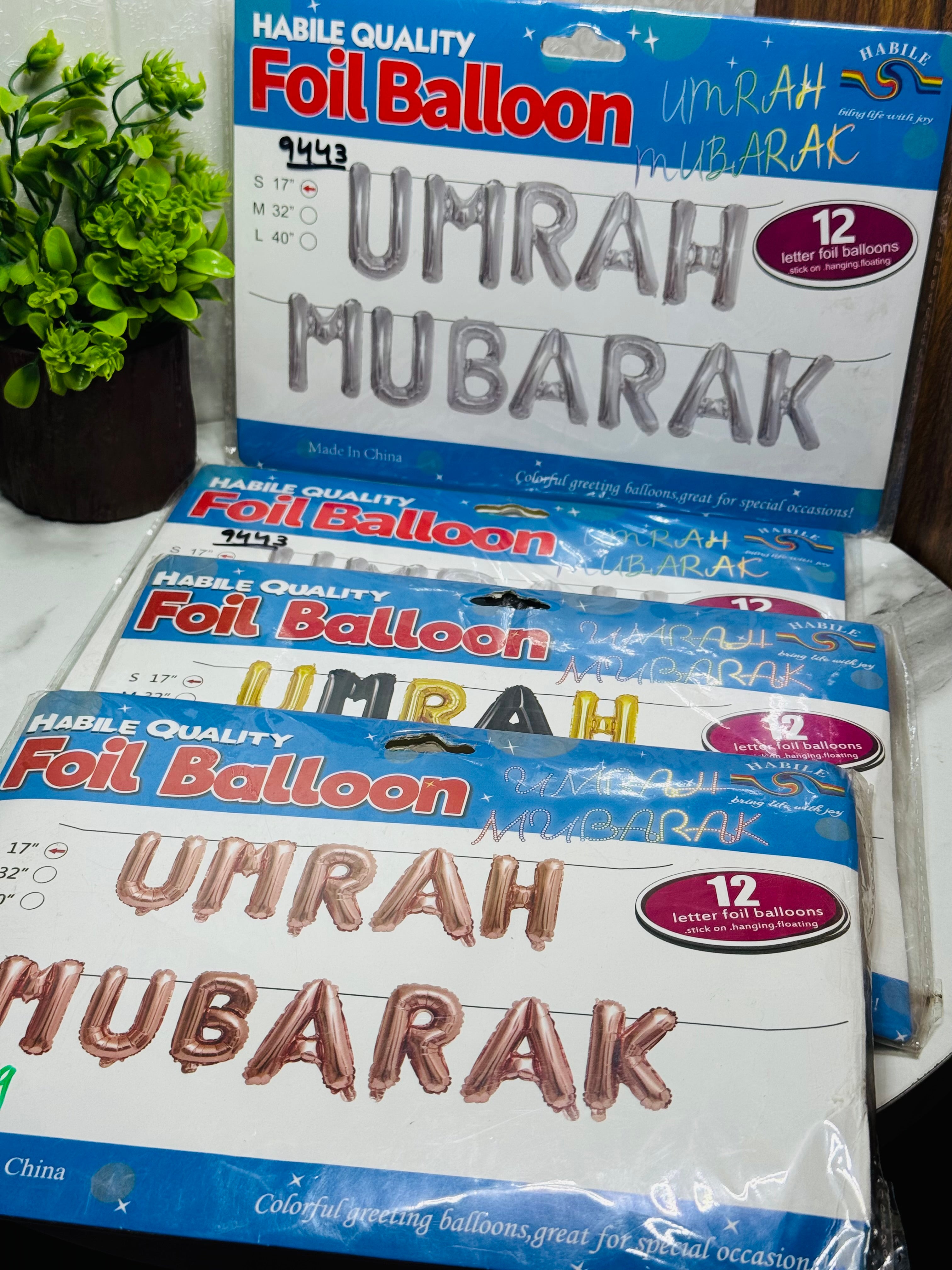 “Umrah Mubarak” Balloons