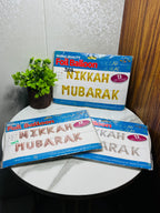 “Nikkah Mubarak” Balloons