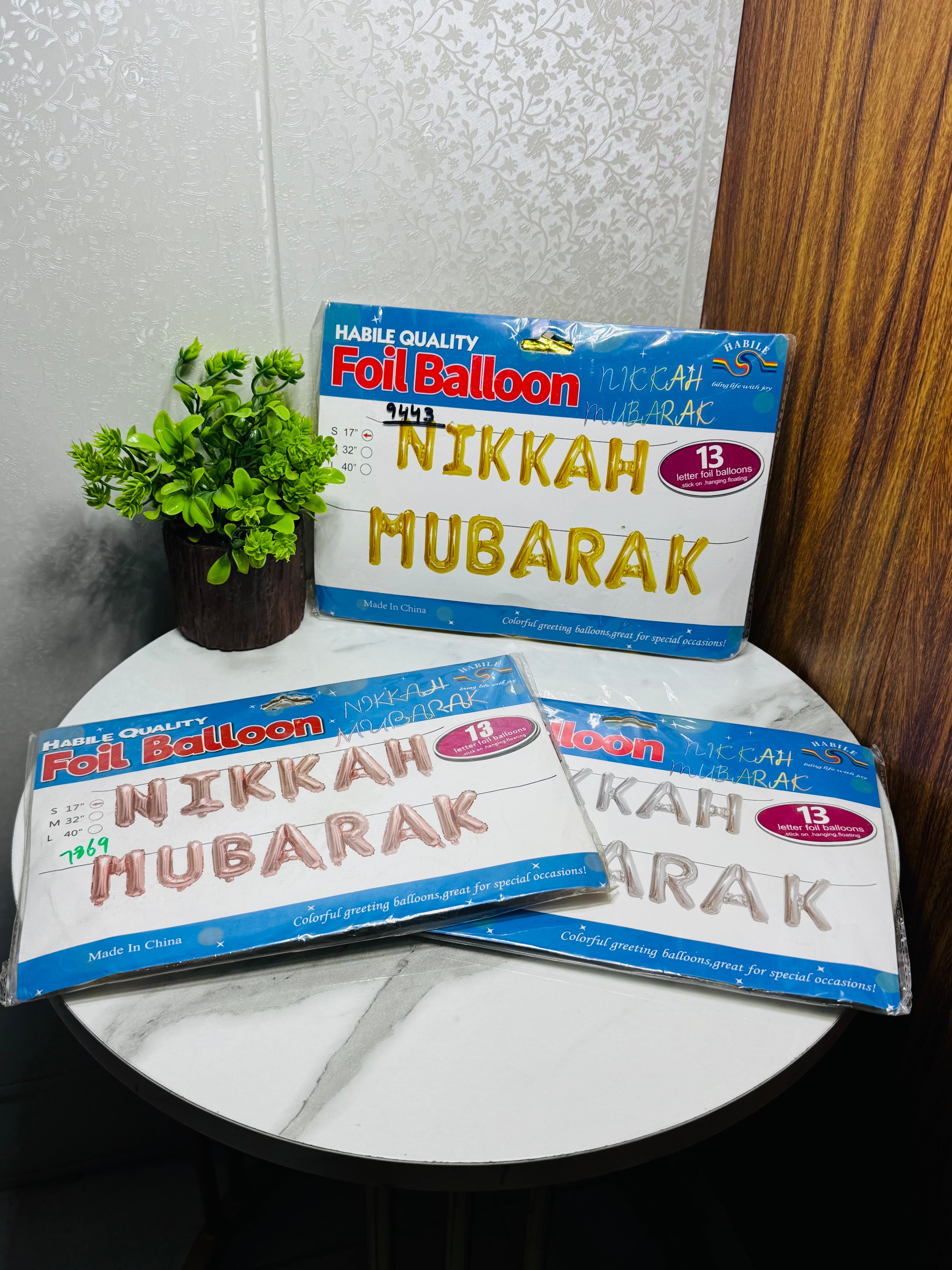 “Nikkah Mubarak” Balloons