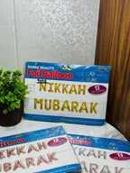 “Nikkah Mubarak” Balloons