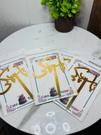 baat pakki & qubool hai cake topper