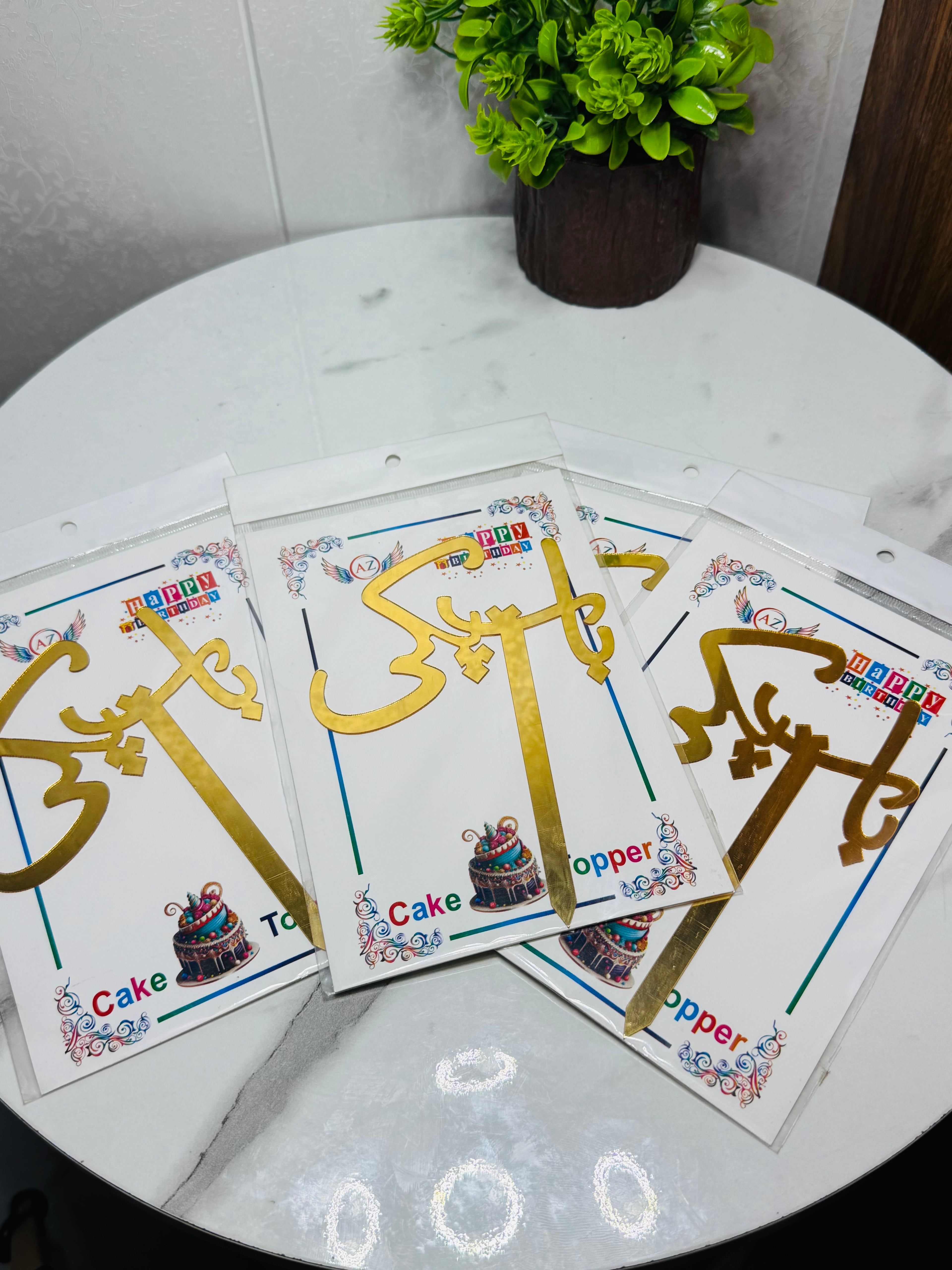 baat pakki & qubool hai cake topper