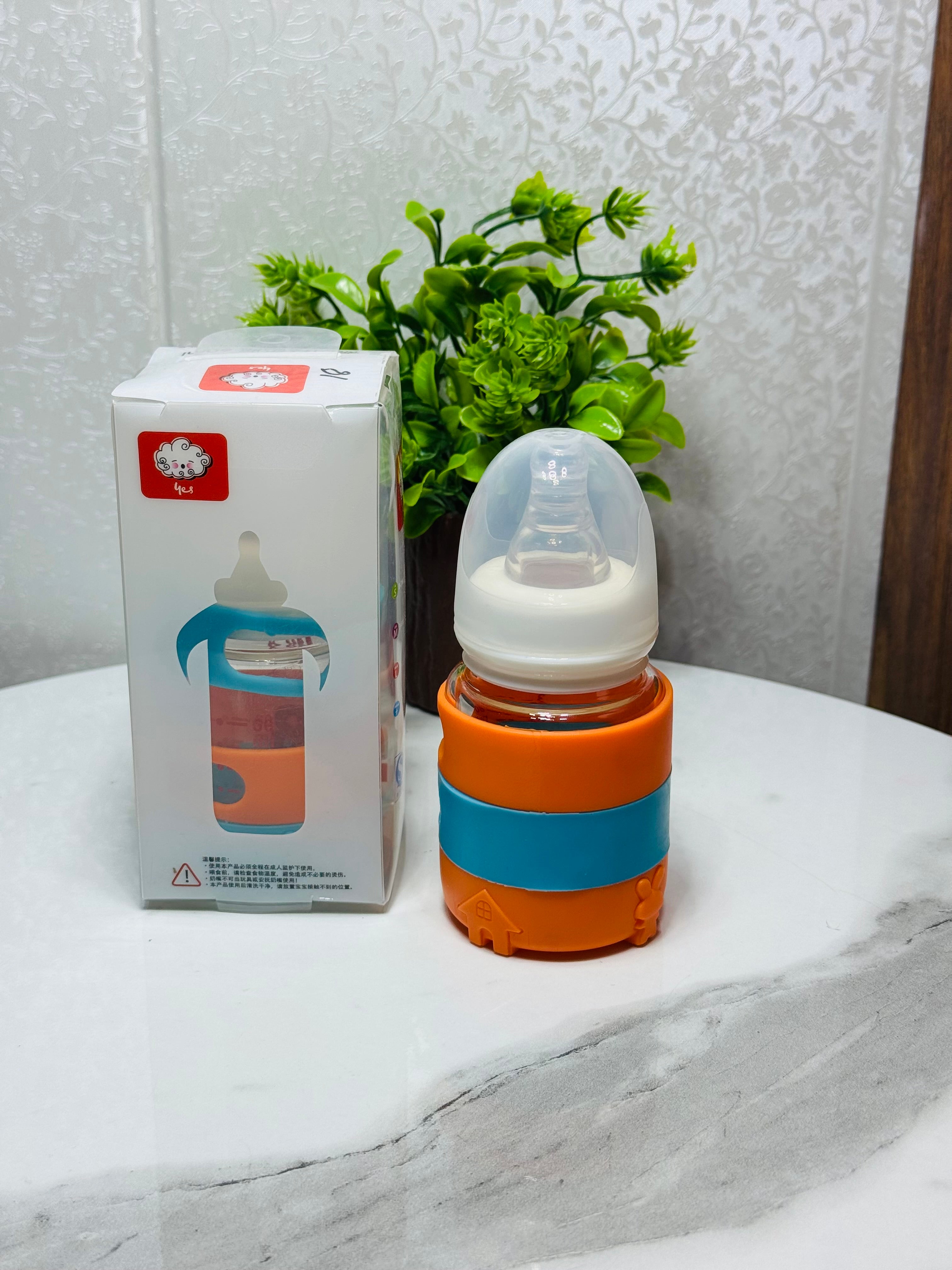 60ml BPA-Free Glass Baby Bottle – Safe & Compact Feeding