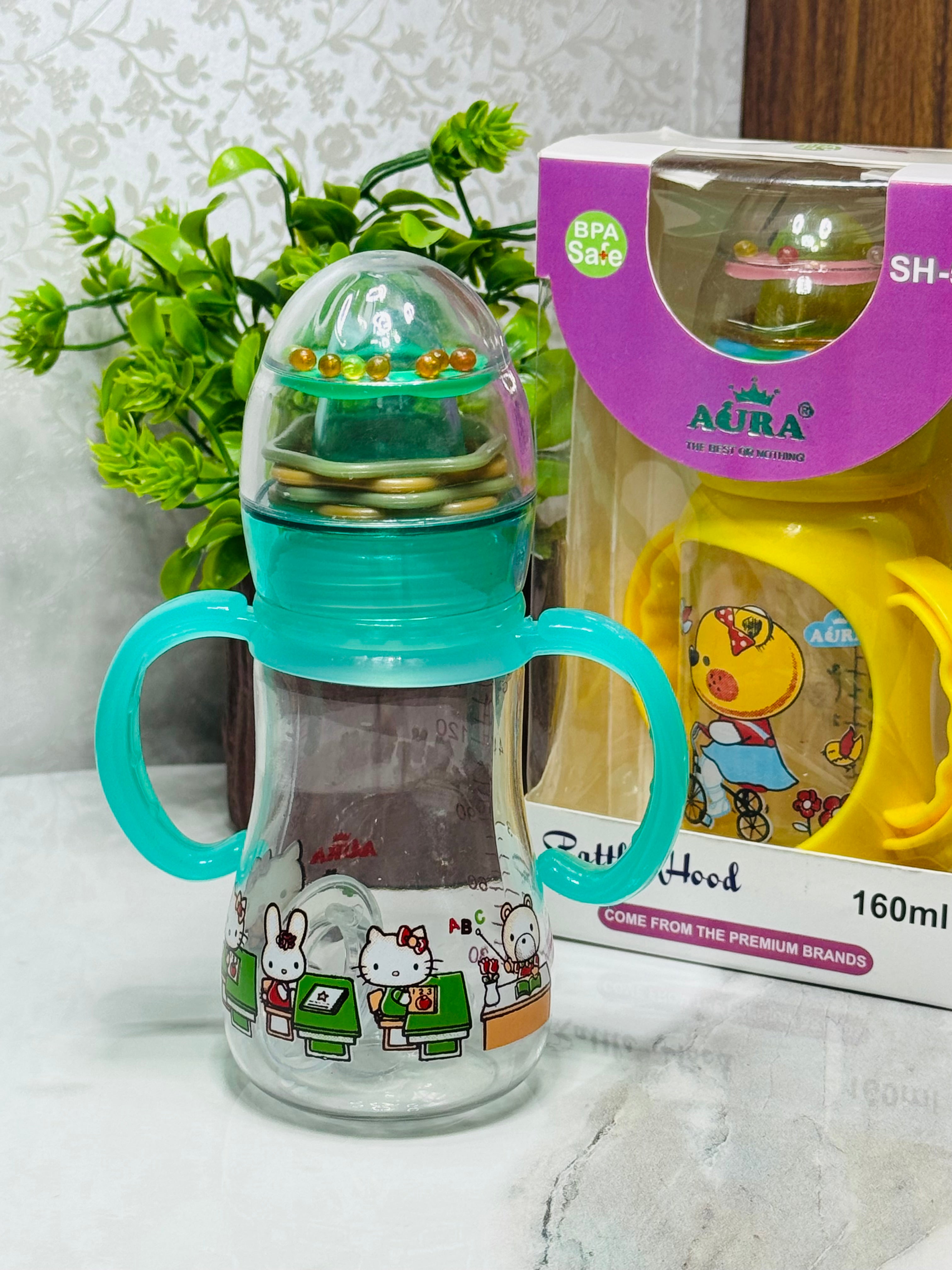 Aura Feeder Rattle Hood – 160ml, BPA-Free Fun Feeding