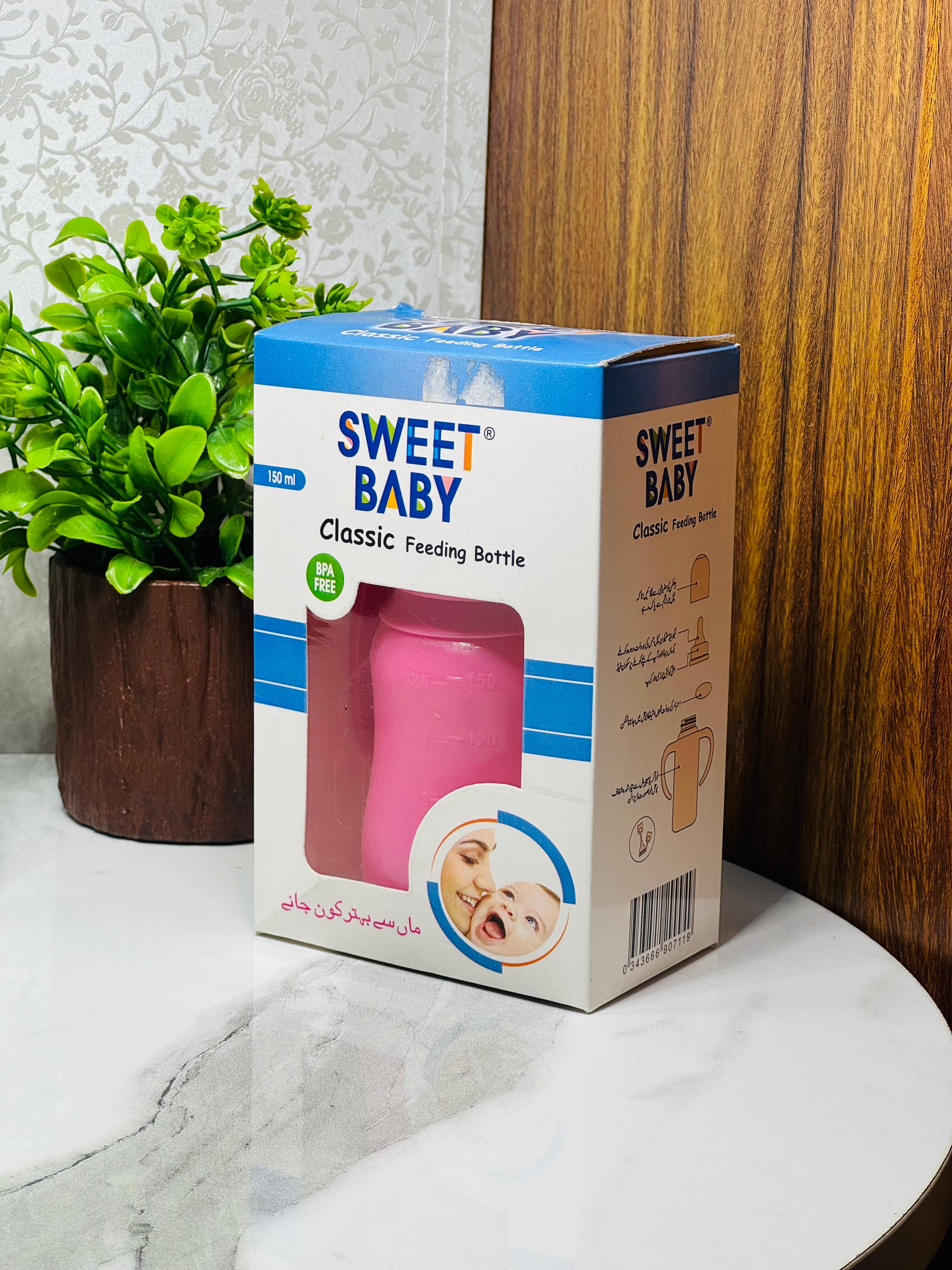 150ml Sweet Baby Feeding Bottle