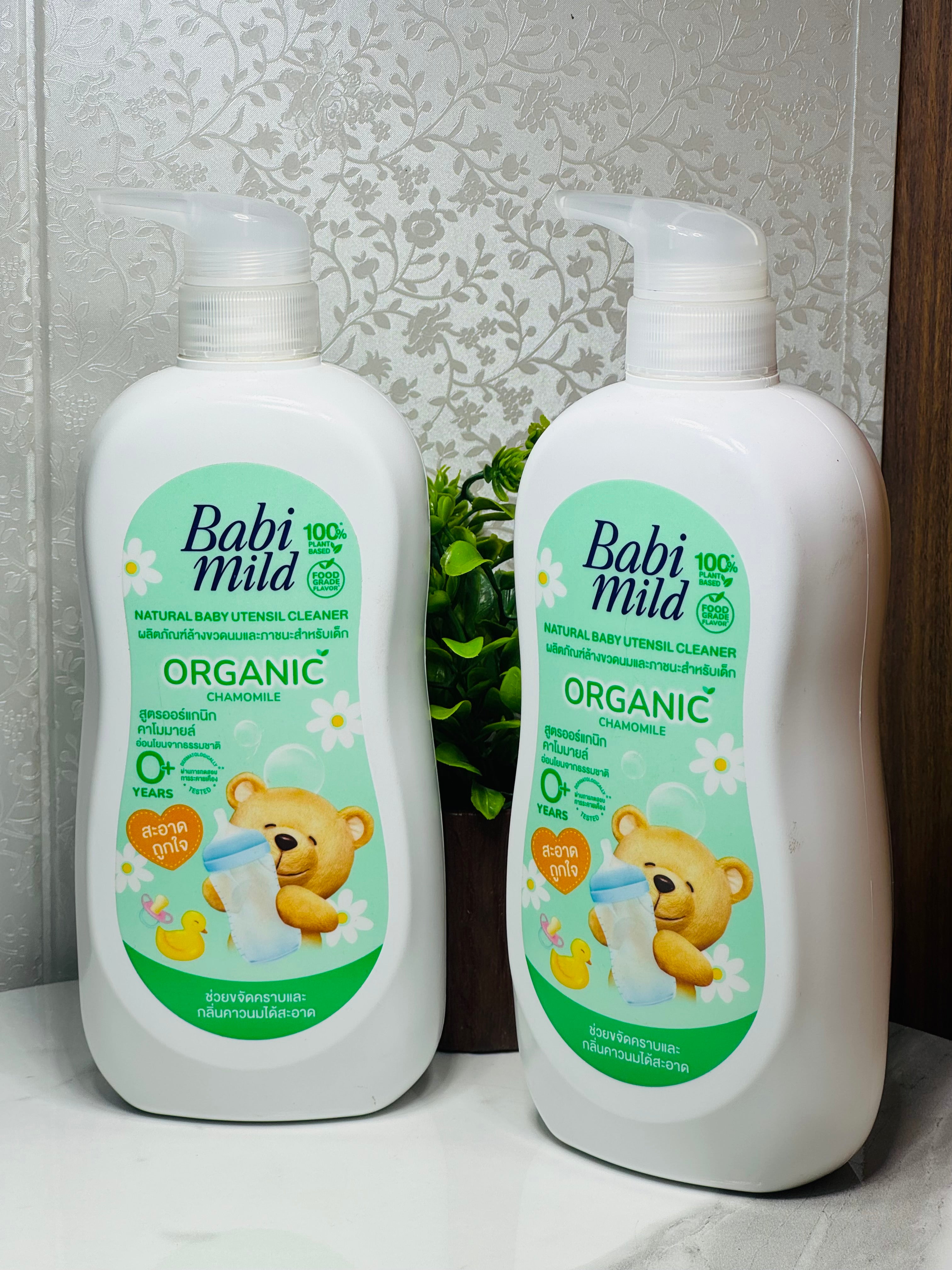 Baby Utensil Cleaner Shampoo