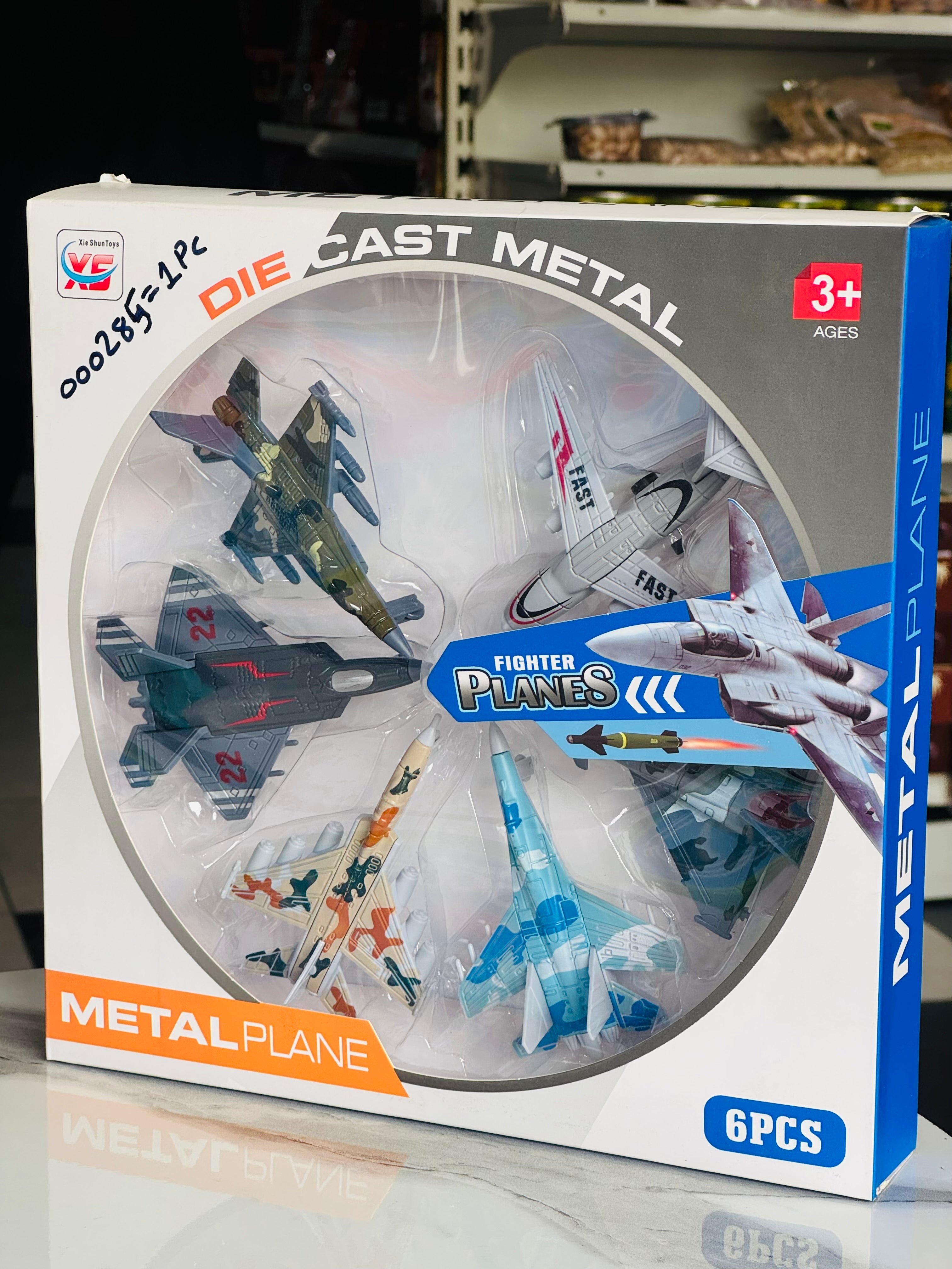 Fighter Planes Metal Set 6PCS